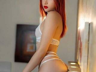 Еротски видео цхат amaia-roux