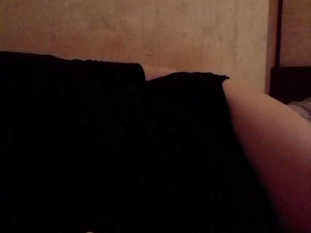 Емитовање снимка екрана Amalia3