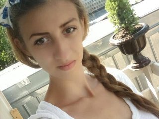 Еротски видео цхат AmaliaVaso