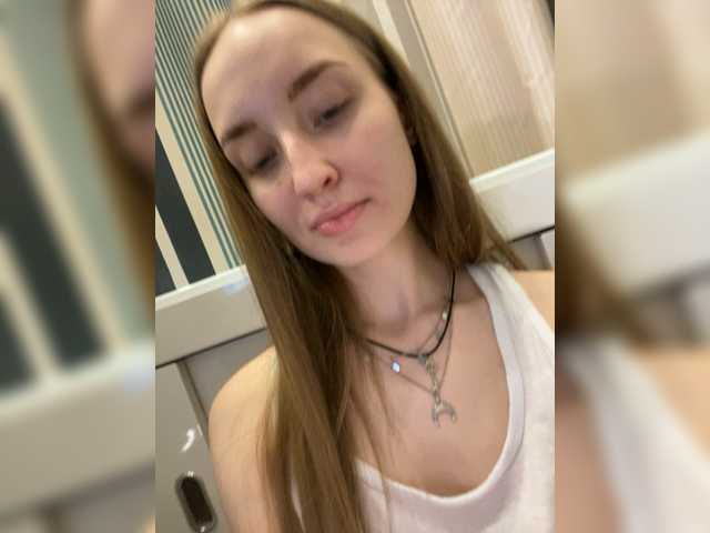 Емитовање снимка екрана Amaliross