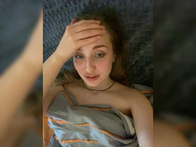 Емитовање снимка екрана Amaliross
