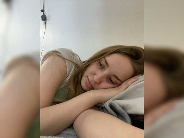 Емитовање снимка екрана Amaliross