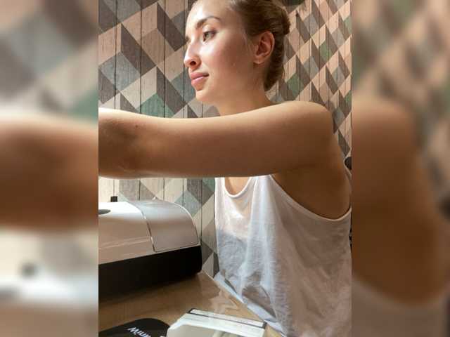 Емитовање снимка екрана Amaliross