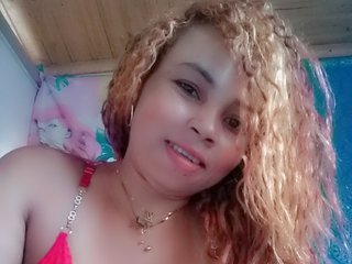 Еротски видео цхат Amanah