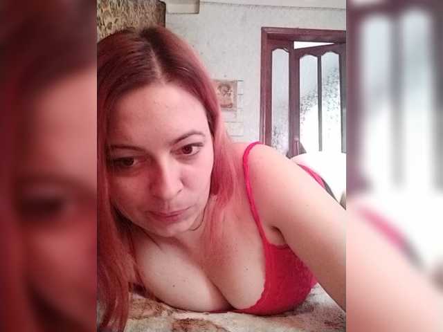 Емитовање снимка екрана amanda-sinner