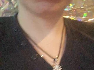 Еротски видео цхат JillWhait