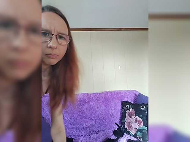 Емитовање снимка екрана AmandaColl