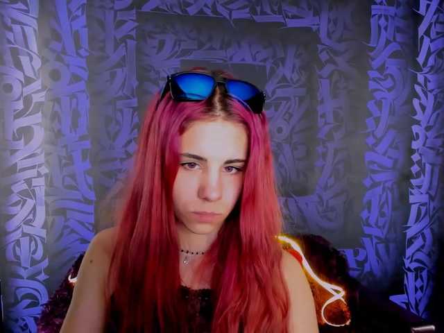Емитовање снимка екрана AmandaHillls