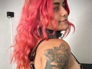 Еротски видео цхат amandaskyangels