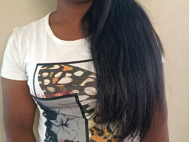 Слика профила Amandinea