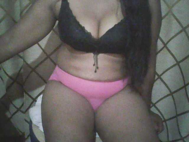 Емитовање снимка екрана Amandinea