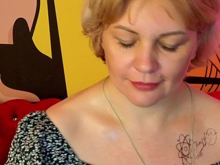 Еротски видео цхат AmaraNights