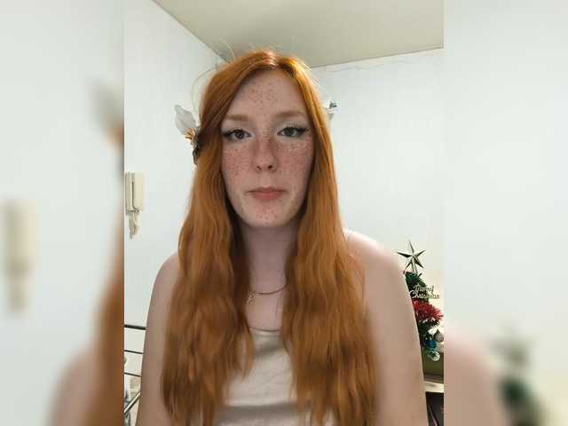 Емитовање снимка екрана AmaryllisFox