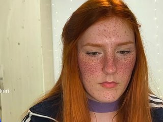 Еротски видео цхат AmaryllisFox