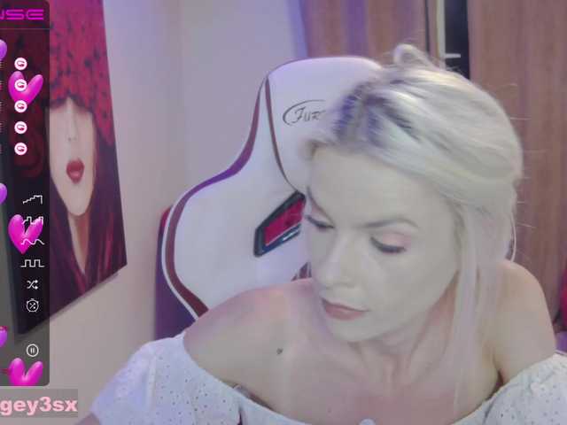 Емитовање снимка екрана AmazingEy3sx