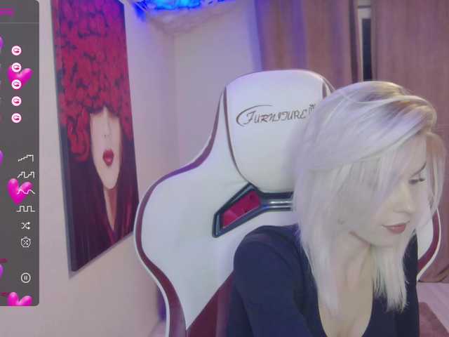 Емитовање снимка екрана AmazingEy3sx