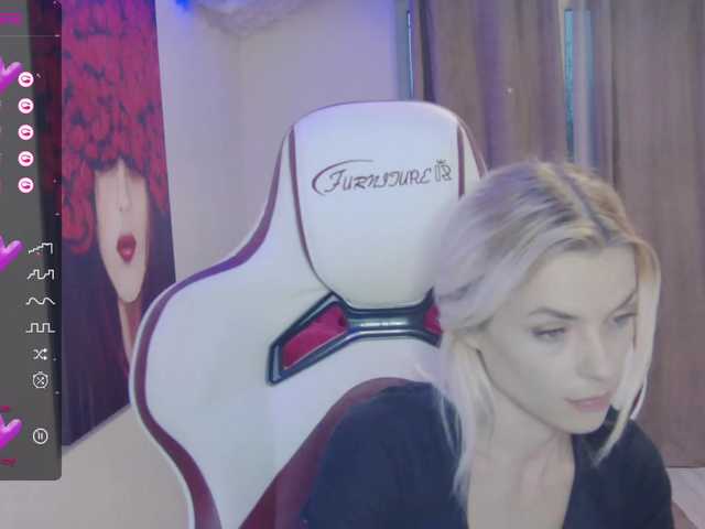 Емитовање снимка екрана AmazingEy3sx