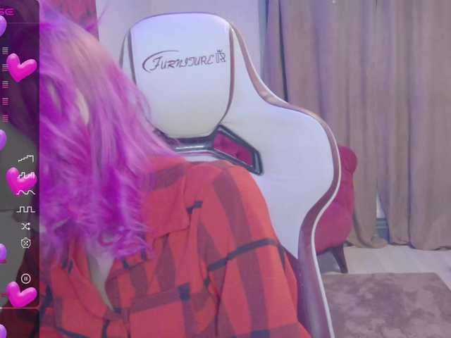 Емитовање снимка екрана AmazingEy3sx