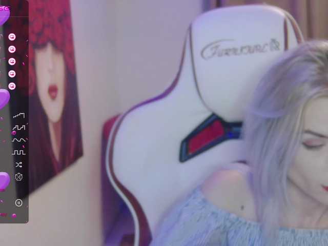 Емитовање снимка екрана AmazingEy3sx