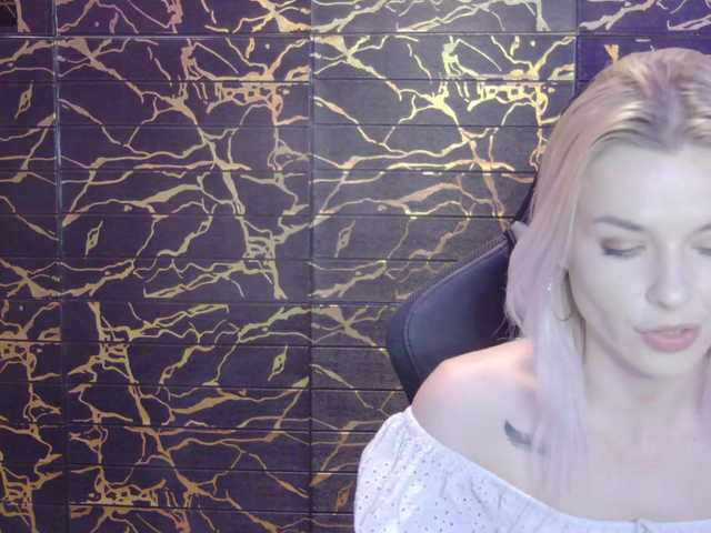 Емитовање снимка екрана AmazingEy3sx