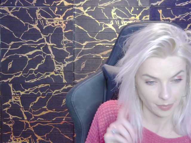 Емитовање снимка екрана AmazingEy3sx