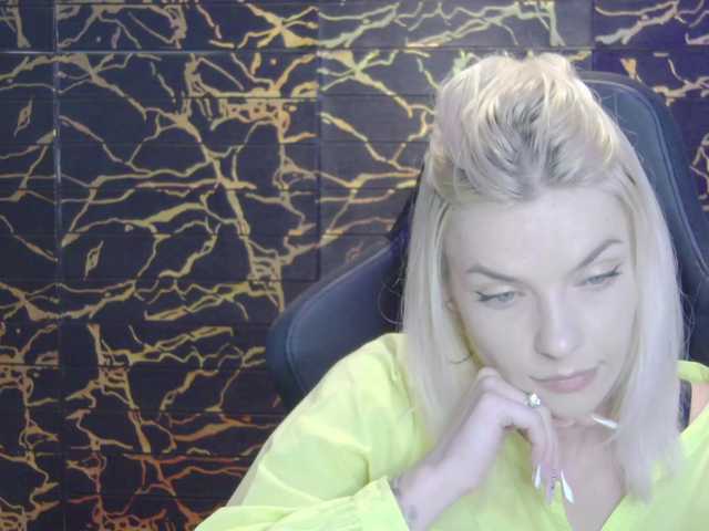 Емитовање снимка екрана AmazingEy3sx