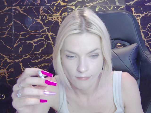 Емитовање снимка екрана AmazingEy3sx