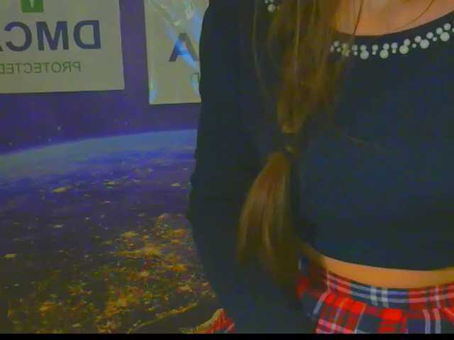 Емитовање снимка екрана amazonkaaa