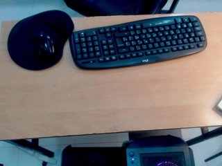 Еротски видео цхат amberfox