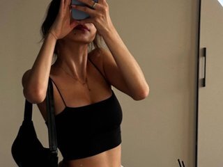 Еротски видео цхат AmberGrin