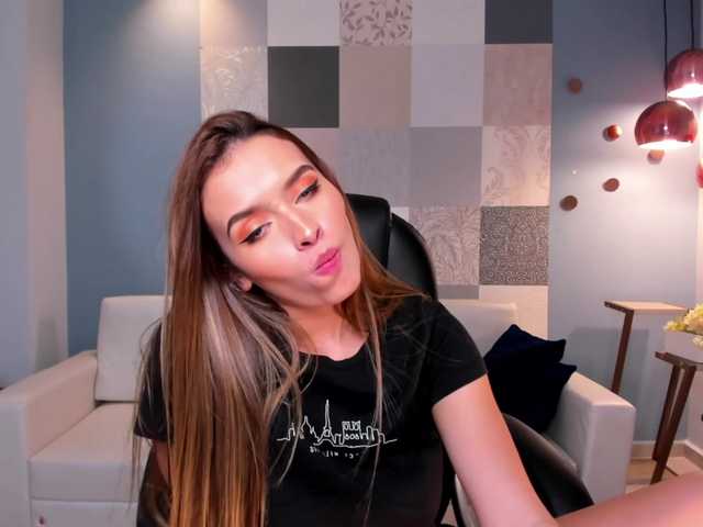 Емитовање снимка екрана AmberHill