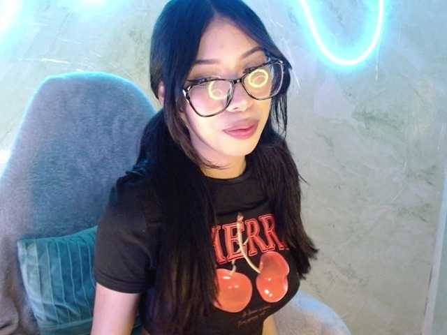 Емитовање снимка екрана AmberJeong