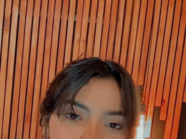 Слика профила ambermiller