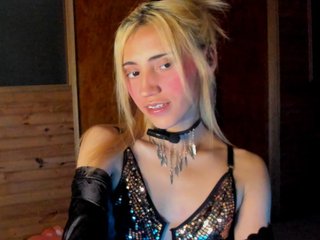 Еротски видео цхат ambermine