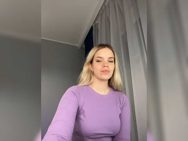 Емитовање снимка екрана AmberNew