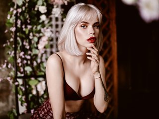 Еротски видео цхат AmberNew