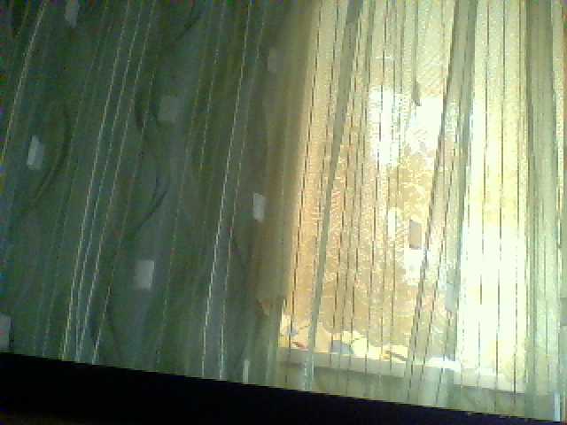 Емитовање снимка екрана AmberNight