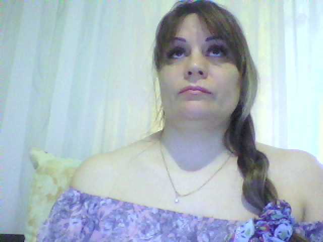 Емитовање снимка екрана AmberNight