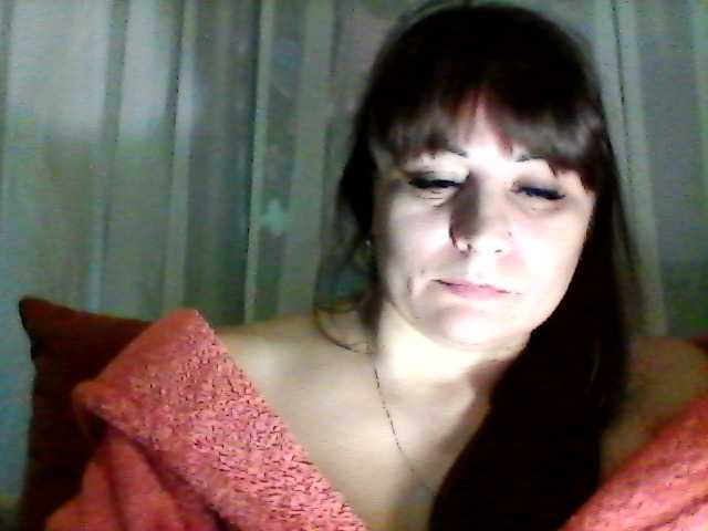 Емитовање снимка екрана AmberNight