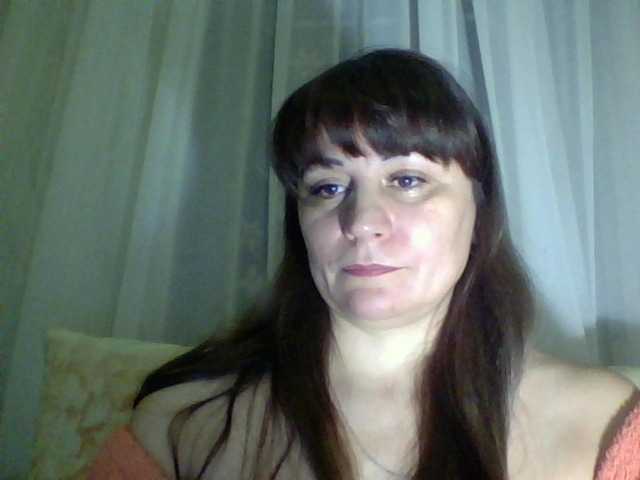 Емитовање снимка екрана AmberNight