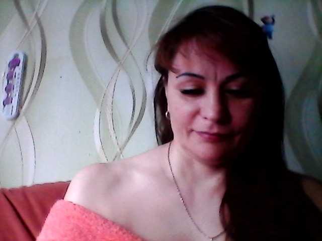 Емитовање снимка екрана AmberNight