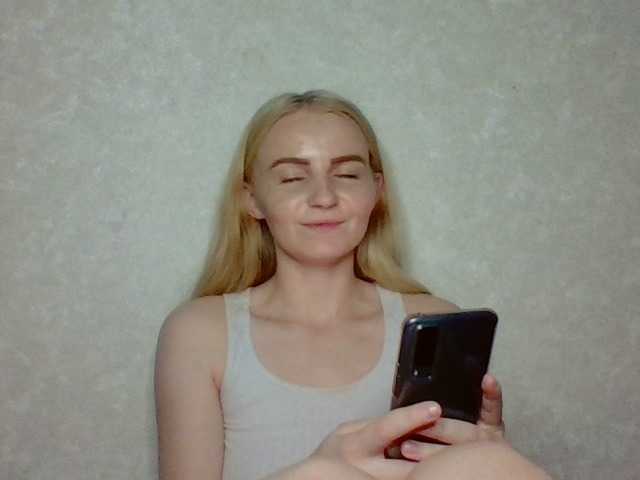 Емитовање снимка екрана AmberSmile