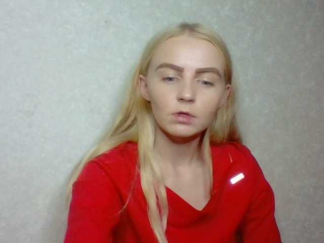Емитовање снимка екрана AmberSmile