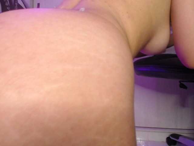 Емитовање снимка екрана AmberStonee