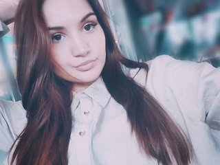 Еротски видео цхат AmbraEnms