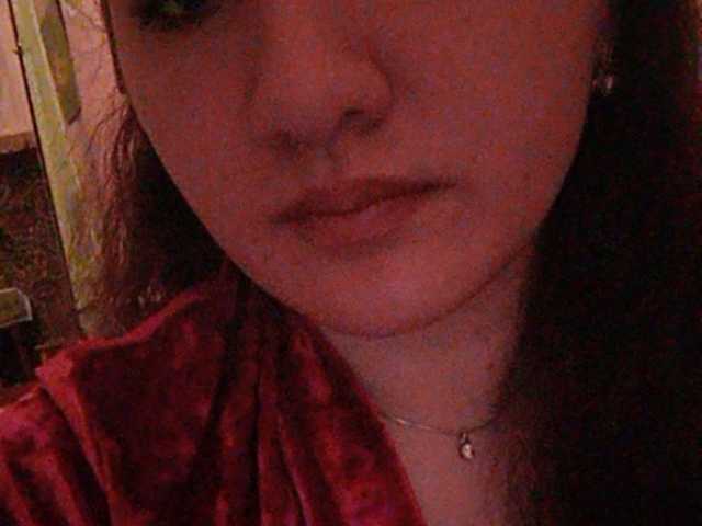 Емитовање снимка екрана Ameli123