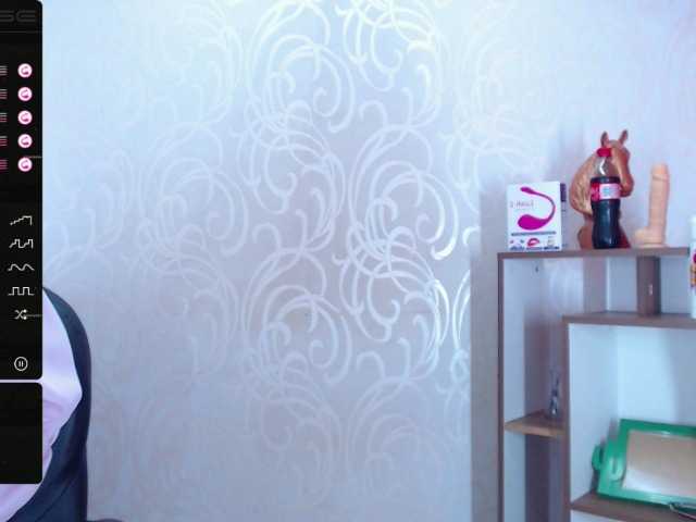 Емитовање снимка екрана Amelia-Grant