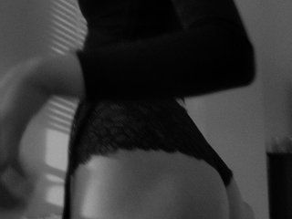 Еротски видео цхат AmeliaLov