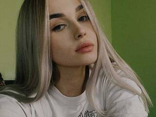 Еротски видео цхат AmeliaSoft