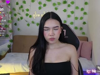 Еротски видео цхат Ameliiaa-tay